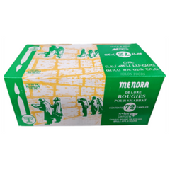 Menora Deluxe Shabbat Candles 72 ct