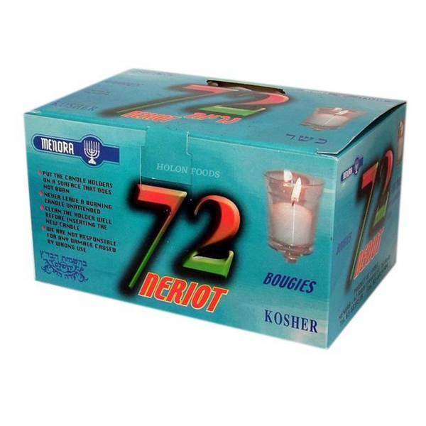 Menora Neriot Candles 72 ct
