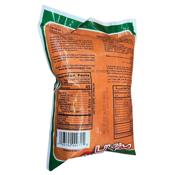 Montana Frozen Artichoke 14 oz