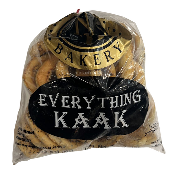 Nahum Bakery Everything Kaak 13 oz