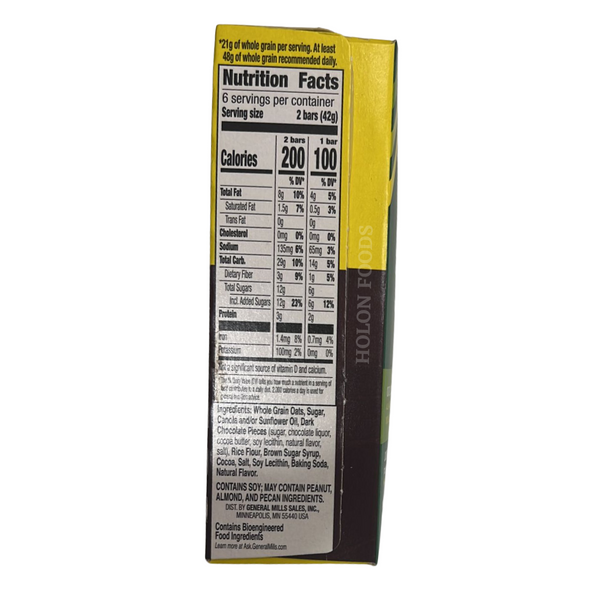 Nature Valley Crunchy Oats & Dark Chocolate 8.9 oz