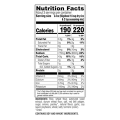 Near East Chicken Rice Pilaf Mix 6.25 oz