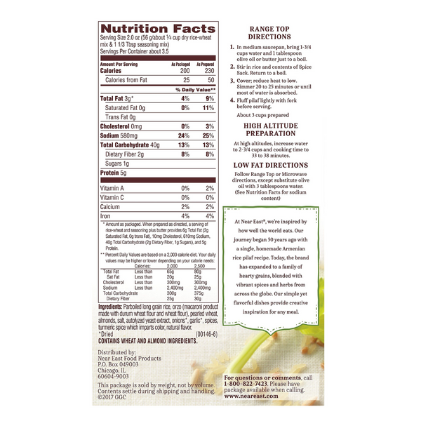 Near East Toasted Almond Rice Pilaf Mix 6.6 oz