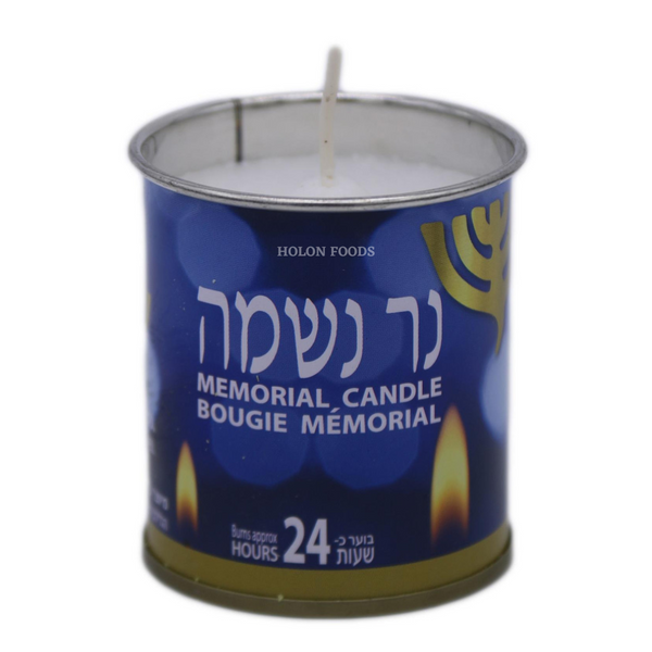 Ner Neshama 24 hour Memorial Candle