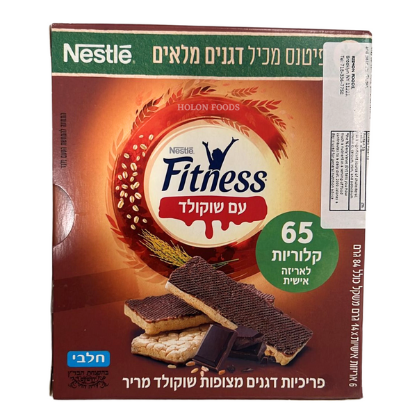 Nestle Fitness Dark Chocolate Coated Crackers 3 oz