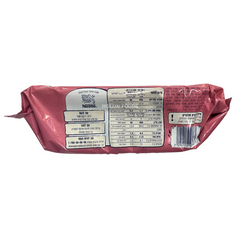 Nestle Thin Fitness Beetroot Cracker 8.25 oz