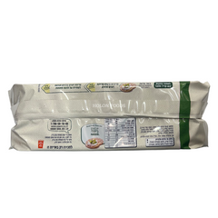 Nestle Thin Fitness Quinoa Cracker 8.25 oz