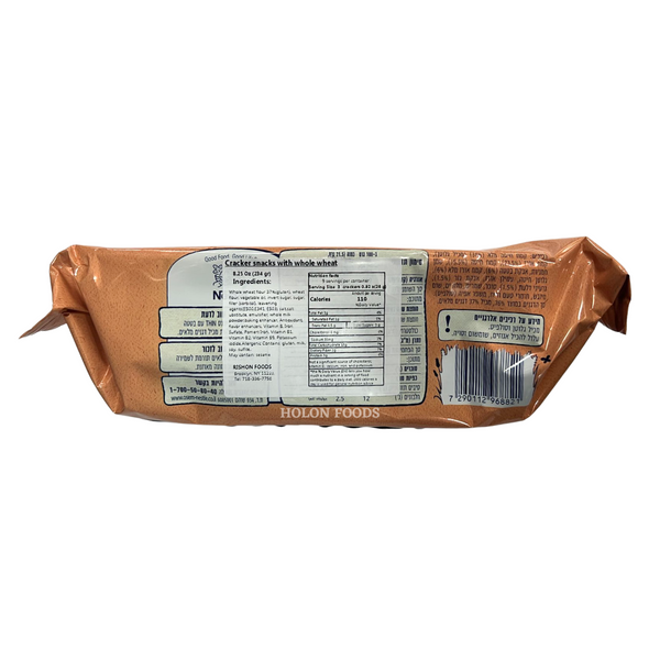 Nestle Thin Fitness Sweet Potato Cracker 8.25 oz