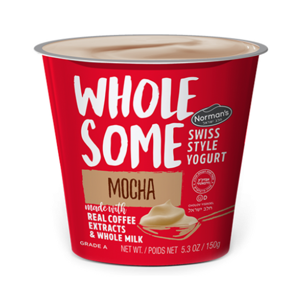 Norman's Wholesome Mocha Swiss Style Yogurt 5.3 oz