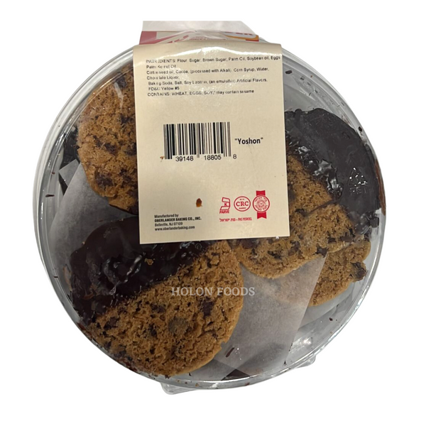 Oberlander Chip Dip 12 oz