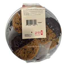 Oberlander Chip Dip 12 oz