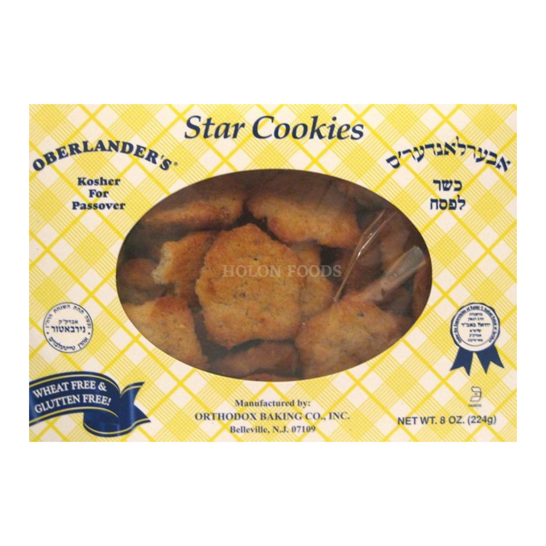 Shop Oberlander's Bakery Star Cookies 8 oz | Holon Kosher Foods ...