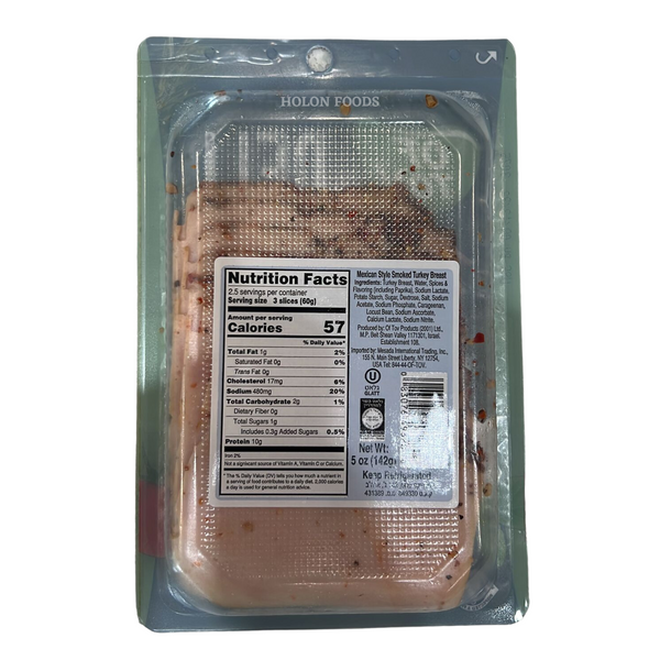 Of Tov Mexican Style Smoked Turkey Breast 5 oz