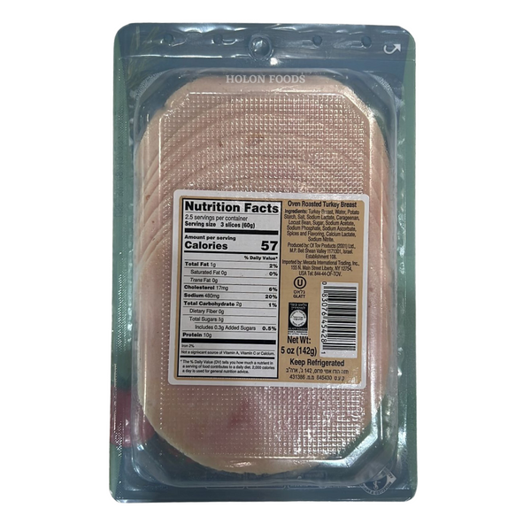 Of Tov Oven Roasted Turkey Breast 5 oz