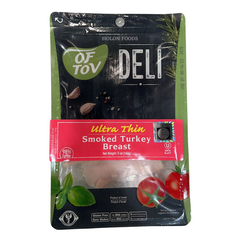 Of Tov Ultra Thin Smoked Turkey Breast 5 oz