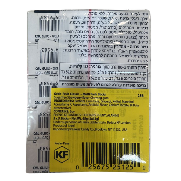 Orbit Sugar Free Strawberry Gum 2.29 oz