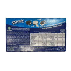 Oreo Original Sandwich Cookies Vanilla Filling 6.2 oz