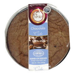 Oriel Chocolate Cake 16 oz