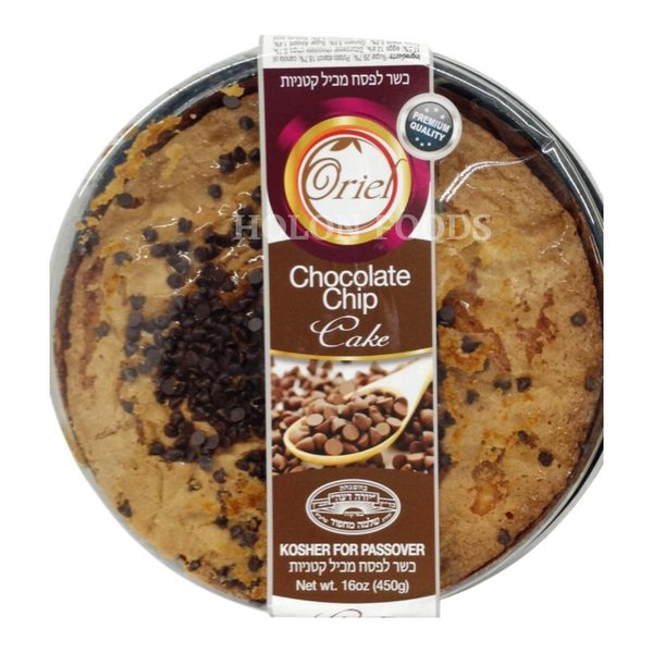 Oriel Chocolate Chip Cake 16 oz