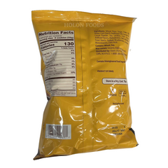 Osem Argaliot Chocolate Flavored Cookies 10.5 oz