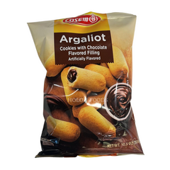 Osem Argaliot Chocolate Flavored Cookies 10.5 oz