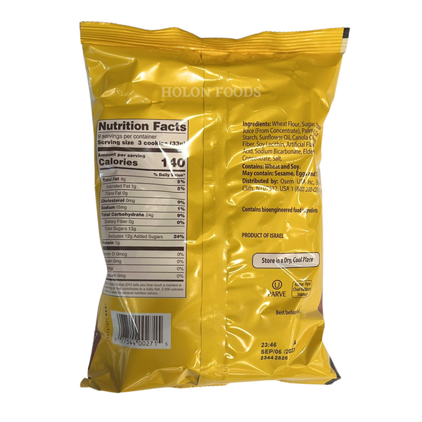 Osem Argaliot Strawberry Flavored Cookies 10.5 oz