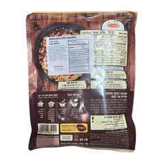 Osem Baked Pasta with Vegetable 3.5 oz