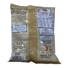 Osem Bamba Fill with Cream Halva 2 oz