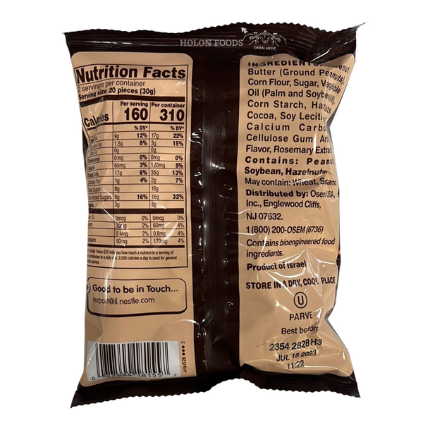 Osem Bamba Peanut Butter Puffs with Creamy Hazelnut Filling 2.1 oz