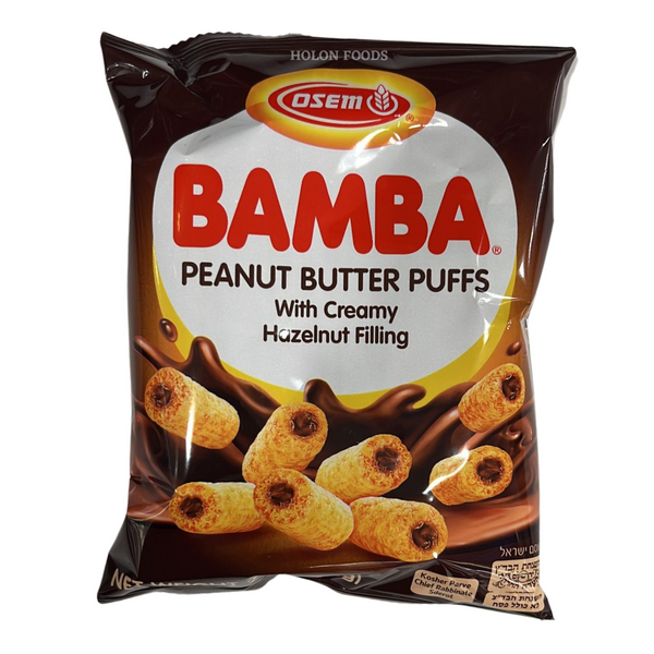 Osem Bamba Peanut Butter Puffs with Creamy Hazelnut Filling 2.1 oz
