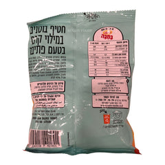 Osem Bamba Snack Nougat 2 oz
