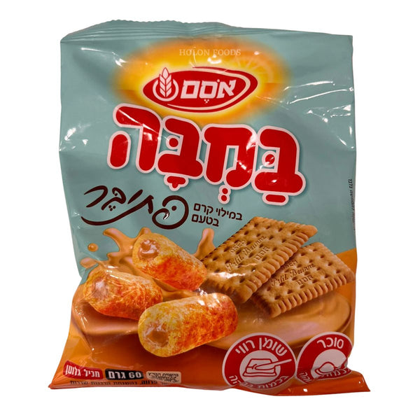 Osem Bamba Snack Nougat 2 oz
