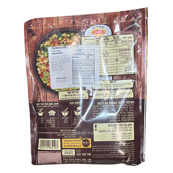 Osem Couscous with Vegetable 5 oz