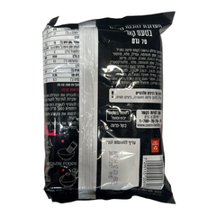 Osem Curry Flavored Instant Noodles 2.4 oz