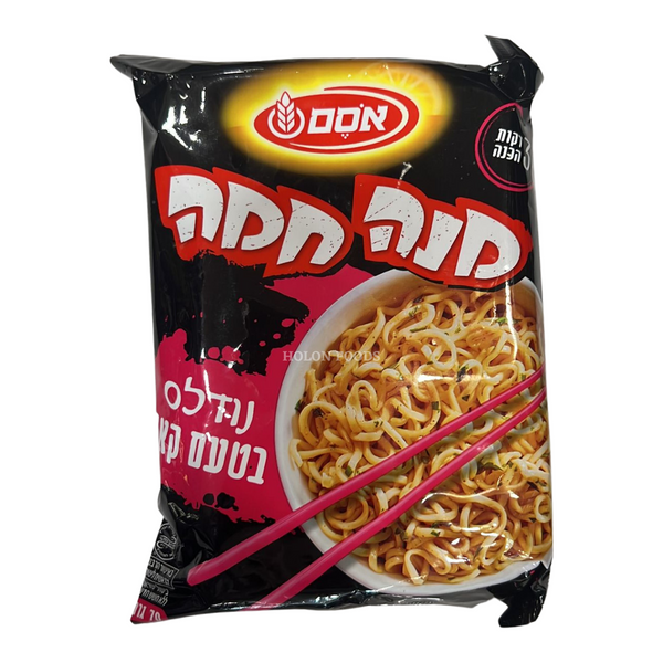 Osem Curry Flavored Instant Noodles 2.4 oz