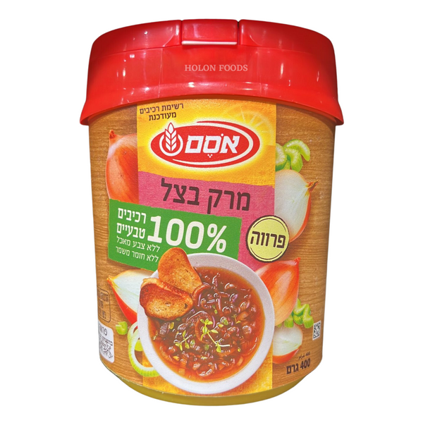 Osem Consomee Soup and Seasoning Mix 35.27 oz