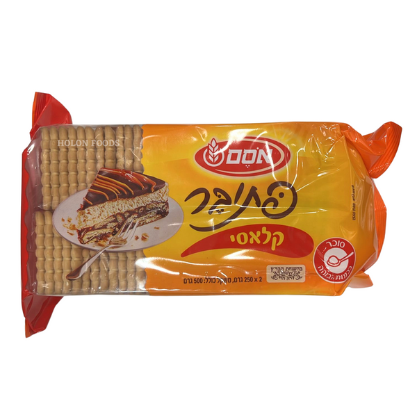 Osem Petit Beurre Biscuits 17 oz