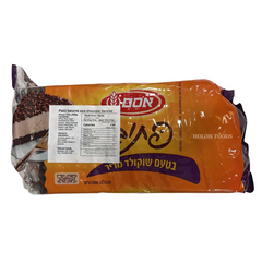 Osem Petit Beurre Dark Chocolate Biscuits 17 oz