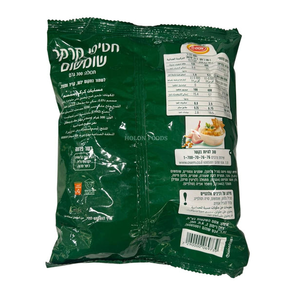 Osem Sesame Crackers 10.5 oz