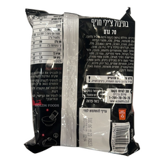 Osem Spicy Instant Noodles 2.4 oz