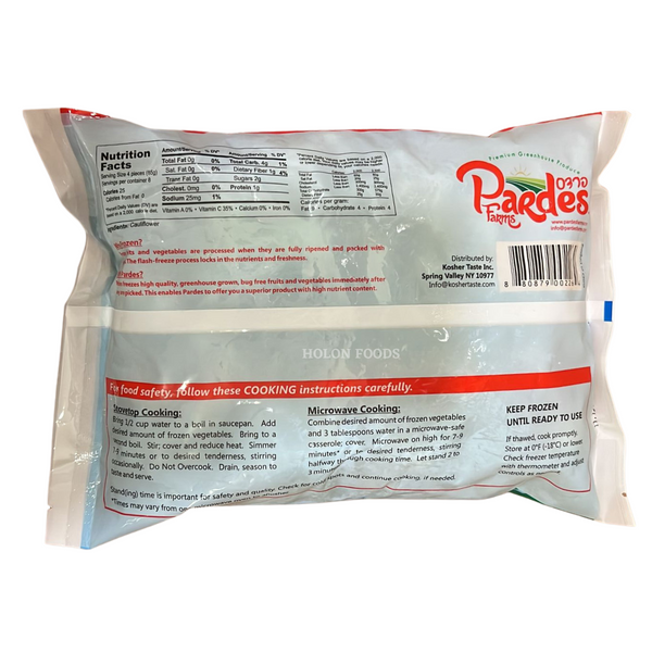 Pardes Farm Cauliflower Florets 24 oz