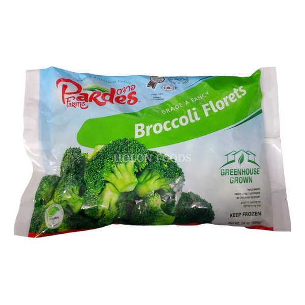 Pardes Farms Broccoli Florets 24 oz
