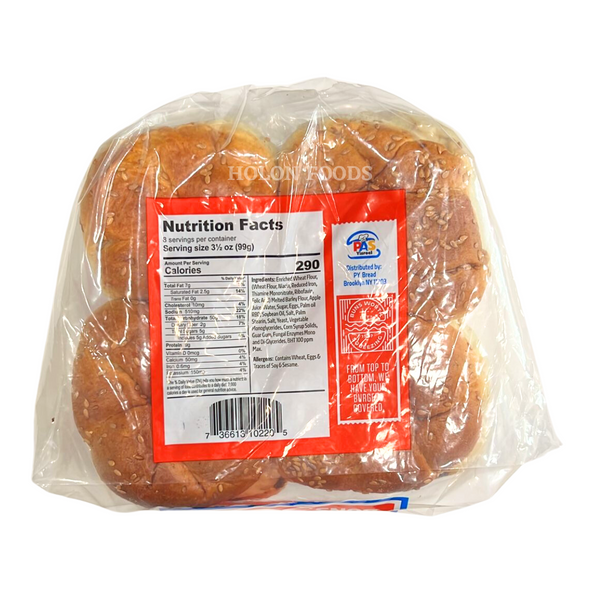 Pas Yisroel Burger Buns Jumbo 8 ct