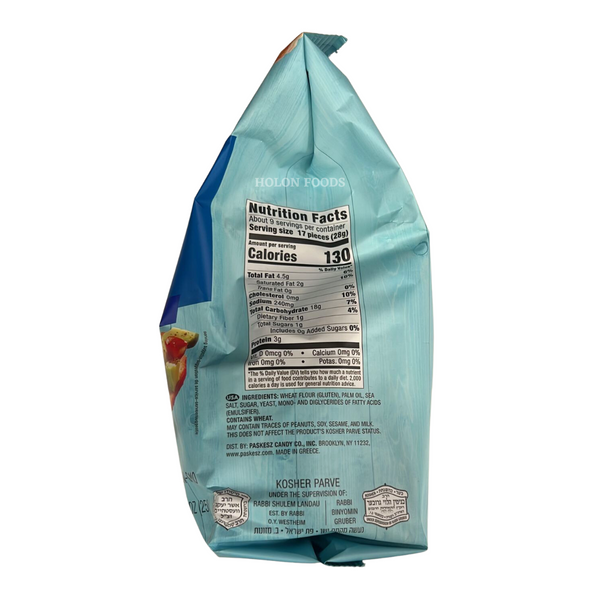 Paskesz Bite-Size Bagel Chips with Sea Salt 8.8 oz