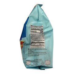 Paskesz Bite-Size Bagel Chips with Sea Salt 8.8 oz