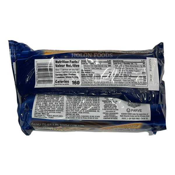 Paskesz Chips A Plenty Chocolate Chips Cookies 13 oz