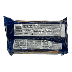 Paskesz Chips A Plenty Chocolate Chips Cookies 13 oz