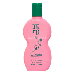 Penina Rosenblum Body Lotion 11.49 oz