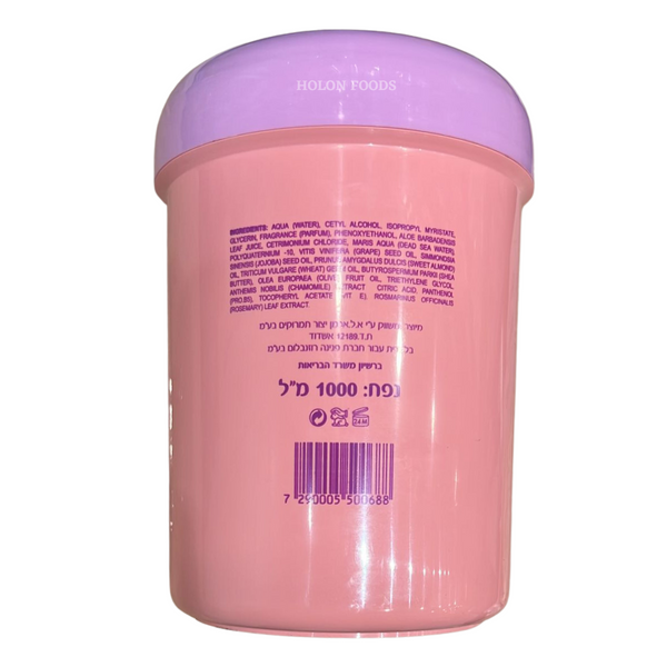 Penina Rosenblum Hair Mask 32 oz