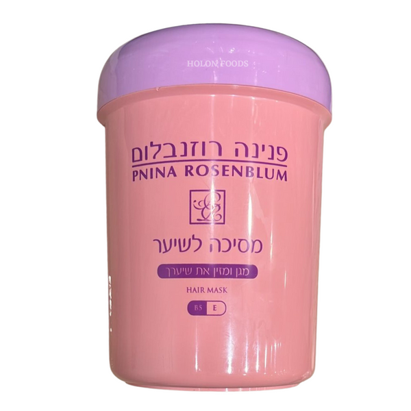 Penina Rosenblum Hair Mask 32 oz